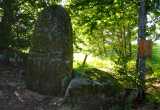 12 - Le menhir de Secun (néolithique)